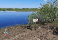 При посещении водоёмов обязательно обращайте внимание на таблички 